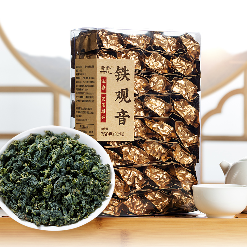 五虎特级安溪铁观音茶叶浓香秋茶高山乌龙茶正味兰花香新茶小泡袋