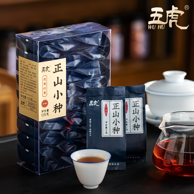 五虎正山小种红茶叶特级浓香型福建高山茶新茶茶包自己喝送礼