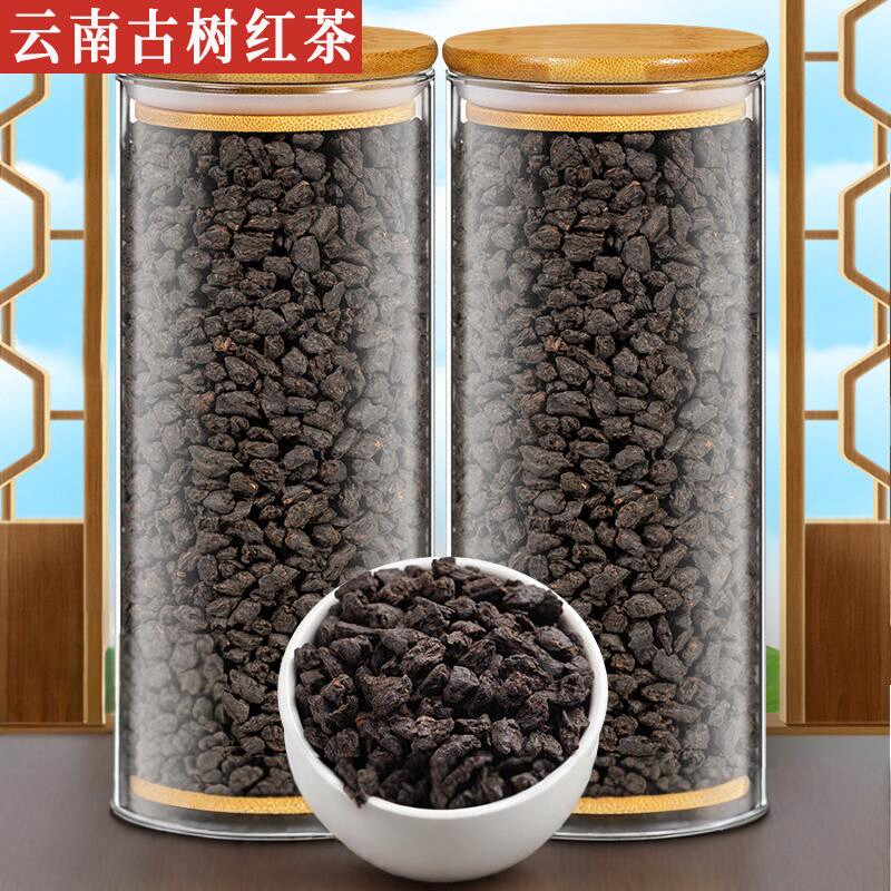 碎银子糯米香普洱茶古树老茶头