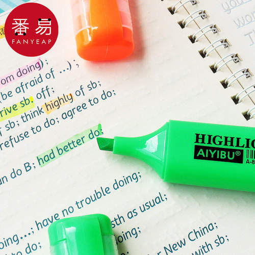 《荧光笔A1pq301-手帐笔记号笔彩色双头荧光笔学生标记笔轮廓笔