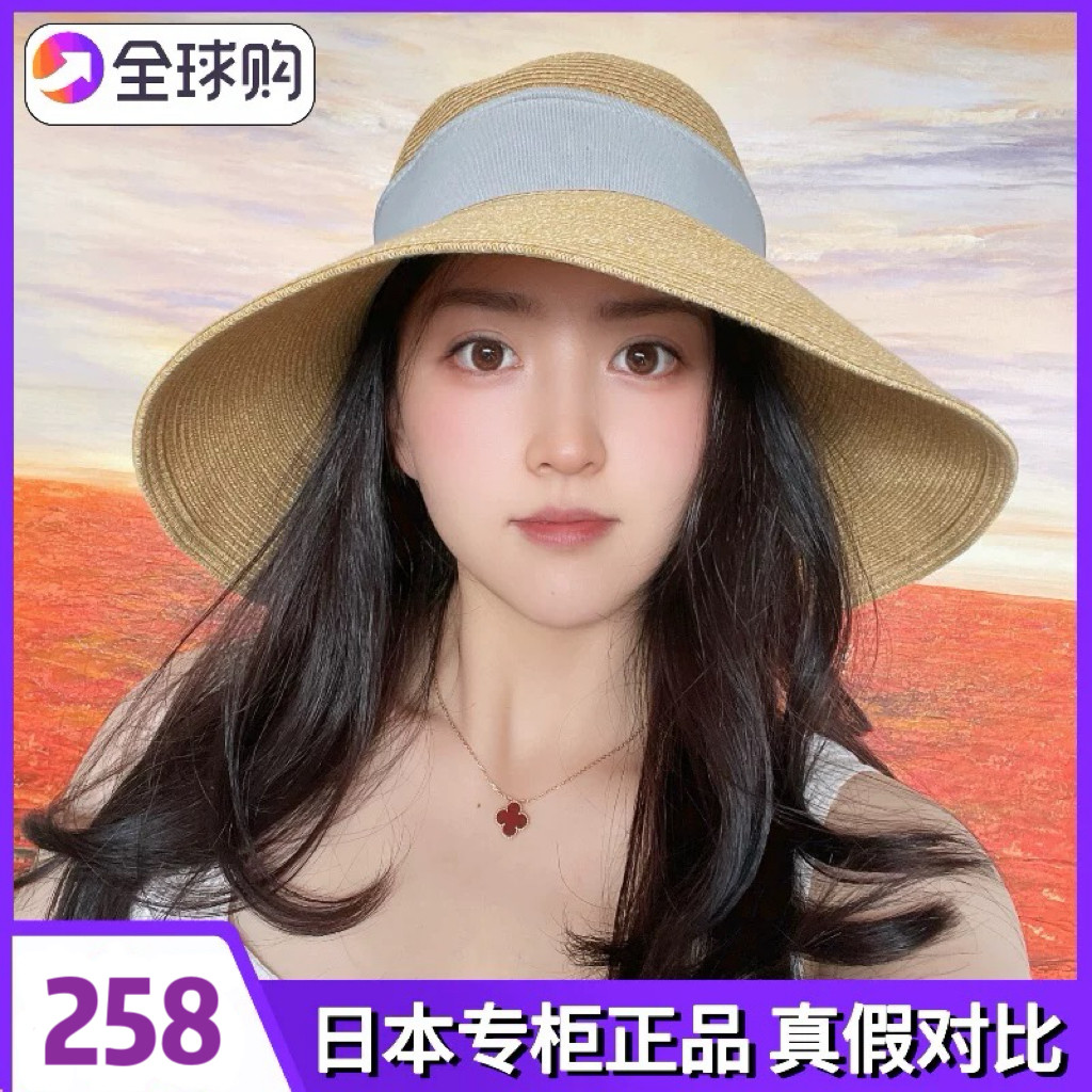 日本明星同款uvcut防晒帽沙滩女
