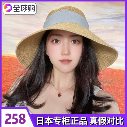 日本明星同款uvcut防晒帽沙滩女