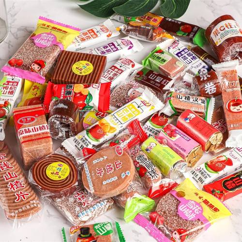 二十种山楂混合独立5斤-200g