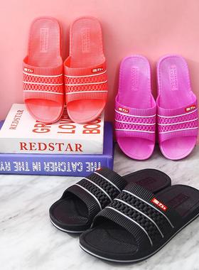 回力3523-2拖鞋女PVC一字拖居家防滑酒店静音速干外穿凉拖鞋批发