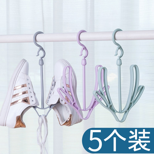 加厚晒鞋架阳台活动式挂