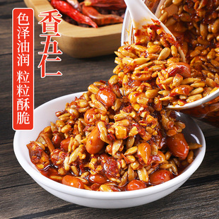 香五仁油辣椒400g辣椒酱油拌饭拌面酱凉拌香辣花生瓜子仁下饭菜