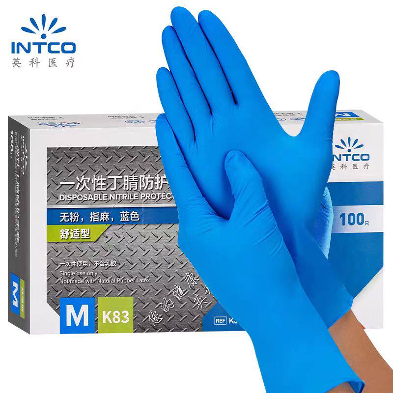 英科丁腈手套耐用加厚