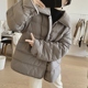 日本代购SLY减龄羽绒服外套冬新款娃娃领白鸭绒小众设计感面包服