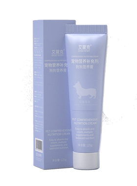 柯基成犬狗调理肠胃营养补充剂