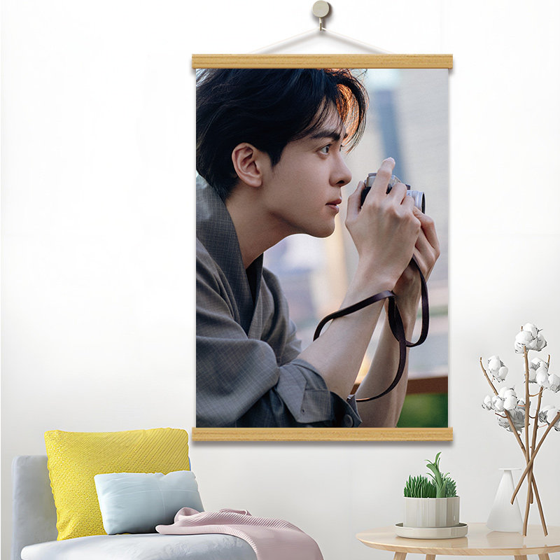 明星装饰画曾舜晞挂画客厅书房卧室宿舍壁画海报图片帅哥型男美男