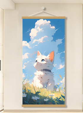 宠物猫挂画客厅书房卧室装饰画
