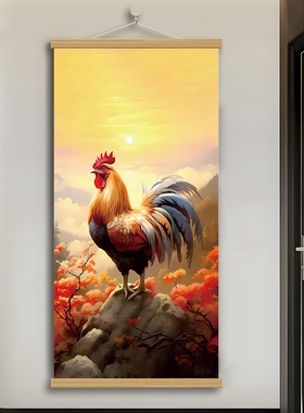 大公鸡装饰画玄关挂画入户挂画