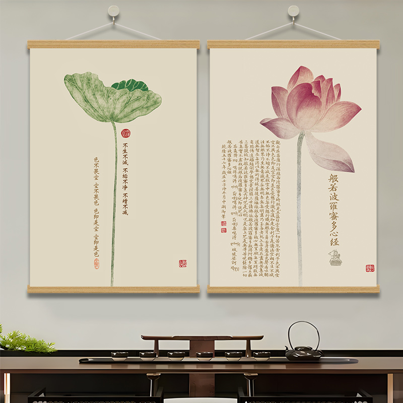 新中式禅意莲花挂画办公室装饰画书房间艺术挂布艺免打孔背景墙壁图片