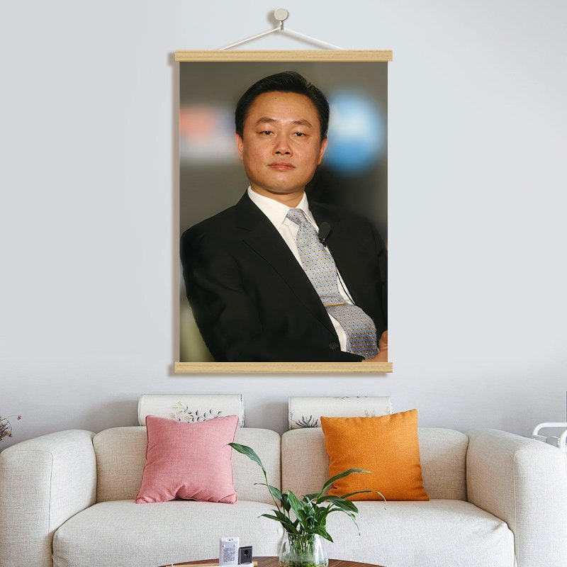 黄光裕商界大佬传奇励志挂画