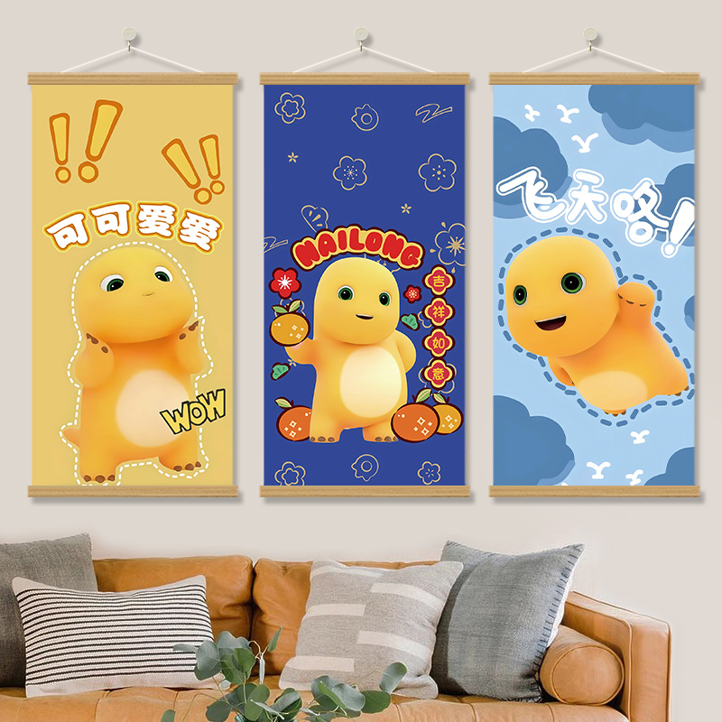 奶龙卡通创意入户电梯门贴纸装饰画自粘遮丑翻新可移除加厚挂画轴图片
