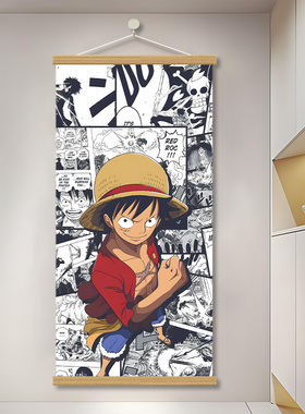 海贼王挂画动漫海报路飞索隆娜美艾斯艾斯装饰画卧室书房二次元图