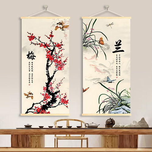 新中式客厅装饰画梅兰竹背景壁画
