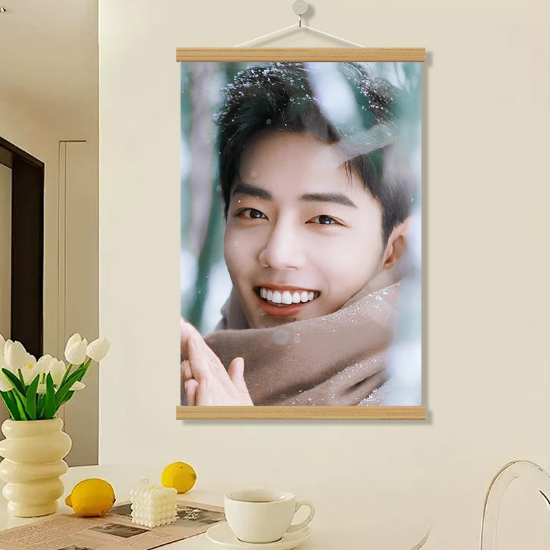 肖战装饰画帅哥挂画型男周边壁画书房卧室宿舍明星偶像海报高清画