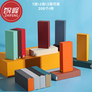 3泡便携伴手礼抽拉盒智峰 现货岩茶通用DIY小内盒茶叶包装 品鉴装