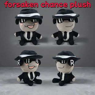 跨境新款Chance Plush游戏周边卡通毛绒玩具公仔礼物玩偶