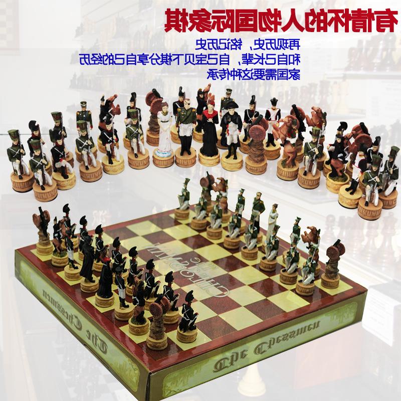 日本hg国际象棋立体人物送儿童朋友送长辈礼物比赛专用实木象棋摆