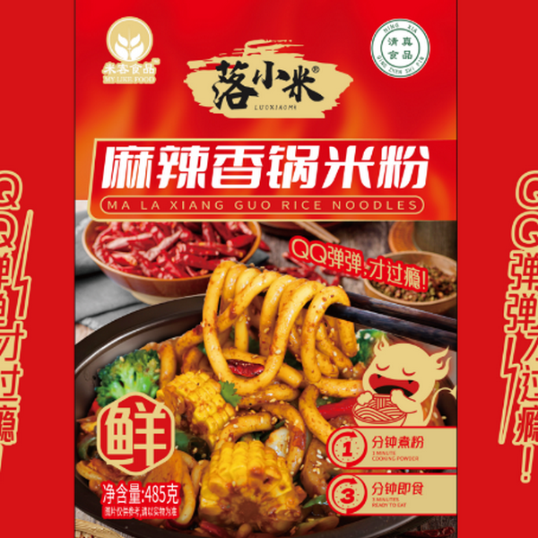 落小米清真食品麻辣香锅米粉速食