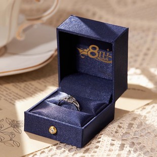 碧蓝航线戒指誓约戒指8周年八周年手办星辉永恒光辉纪念之戒