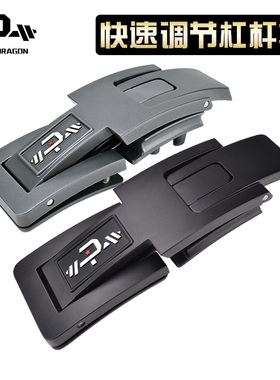 PD快速可调节杠杆扣力量举重健身健美深蹲硬拉卧推专业扣