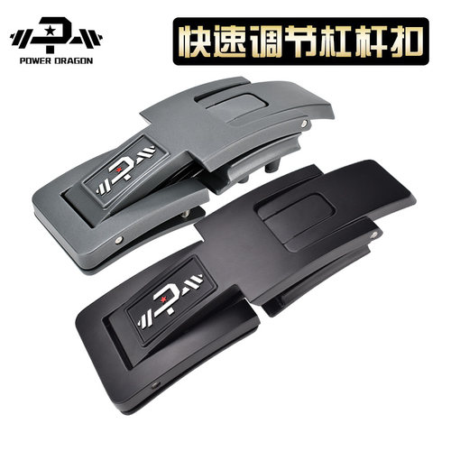 快速杠杆扣深蹲硬拉卧推sbd举重