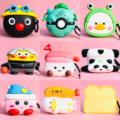 适用于莅莱Linklike G11保护套新款linglike G11耳机壳linklikeG11蓝牙耳机套可爱卡通创意外盒ins男女款软壳