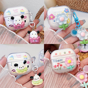 适用于联想Lp40耳机套LENOVO Lp40s蓝牙耳机套thinkplus Lp40pro保护套透明壳DIY女生款可爱卡通挂件新款软壳
