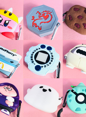 适用于小米Redmi buds6S保护套xiaomi红米buds 6s耳机壳新品Redmibuds6s蓝牙耳机套卡通可爱创意男女硅胶软壳