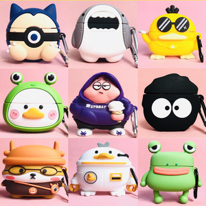 适用倍思E3耳机套Baseus Bowie e3真无线蓝牙耳机保护套卡通可爱tws硅胶软壳bowie3耳机仓外盒创意保护壳防摔