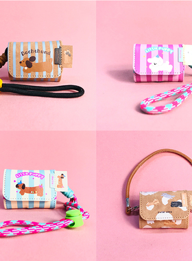 适用于漫步者花再Zero Air保护套pu皮套Edifier zeroair蓝牙耳机壳EDF280030新款女生手绳外壳防摔小狗