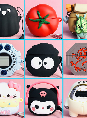 适用Huawei华为Freebuds SE 4 ANC降噪耳机壳freebuds se3蓝牙耳机套华为freebudsSE2保护套新品卡通硅胶软壳