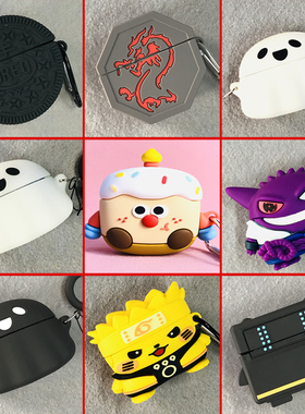 适用oppo一加Buds 3v蓝牙耳机套Oneplus buds3v保护套E520A新品oneplus buds 3v保护壳可爱卡通创意外盒套