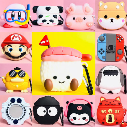 适用华为Freebuds4e保护套huawei四代freebuds 4e耳机套硅胶软壳freebuds4 E真无线蓝牙耳机壳卡通创意外壳潮