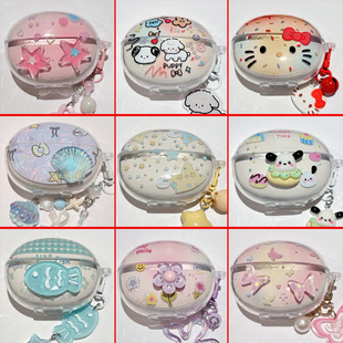 适用QCY小耳球C50耳夹试AI蓝牙耳机套QCY Crossky C50保护壳QCYCrosskyC50透明软壳创意女生可爱手绳吊坠外壳