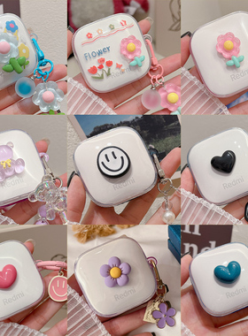适用于红米6活力版保护套DIY透明壳小米Redmi buds6蓝牙耳机套红米RedmiBuds6s耳机壳女生创意吊坠软壳可爱
