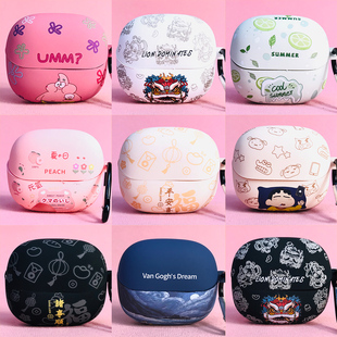 可爱卡通小清新创意外盒套男女款 bowieM3S蓝牙耳机壳M3s水贴软壳2025新款 M3S保护套Baseus 适用于倍思bowie