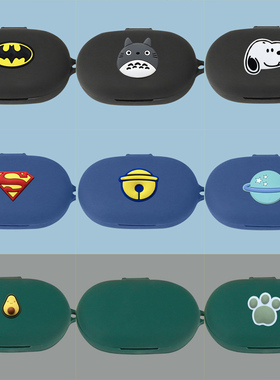 适用于荣耀TiinLab开放式保护套一体式连体Honor亲选Tiin Lab不入耳蓝牙耳机套ORL-ME00耳机壳男女款硅胶软壳