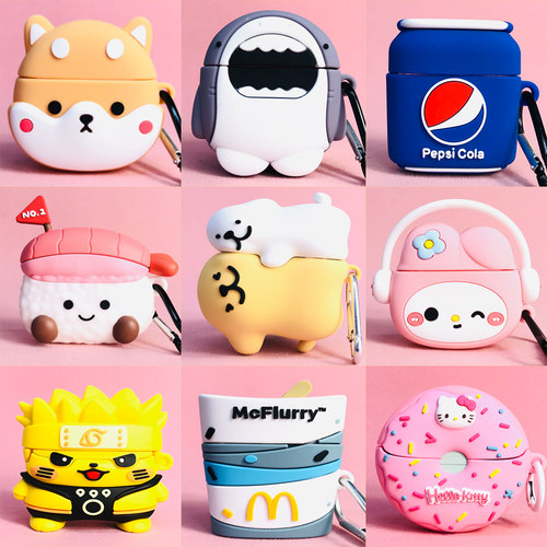 华为freebuds se3蓝牙耳机套se2外壳