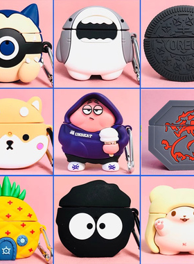 适用小米Redmi Buds3青春版保护壳xiaomi红米redmi buds3耳机套M2110E1硅胶M2104E1卡通redmibuds3保护套创意