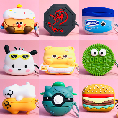 适用于xiaomi Buds5pro保护套小米buds5pro蓝牙耳机壳消弭budspro耳机套buds 5 pro软壳可爱卡通新款