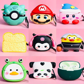 enco air2pro蓝牙耳机套oppo free3保护套Rpro硅胶软壳encofree3耳机保护套新款 适用oppo air2 pro外壳创意