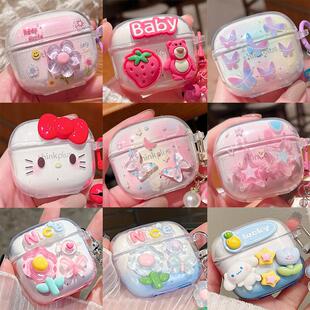 适用于联想Lp40pro保护套Lenovo LP40 PRO蓝牙耳机套DIY透明软壳thinkplus lp40保护壳可爱女生款外盒套吊坠