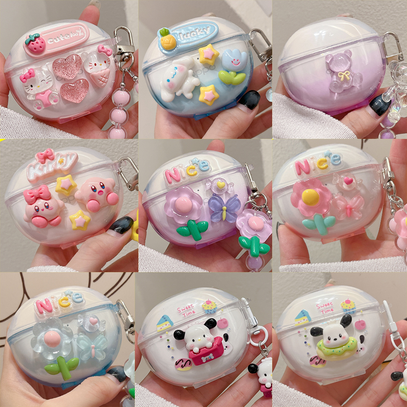 适用于荣耀亲选X5S耳机保护套DIY透明软壳Honor Lchse x5s耳机套渐变透明荣耀LCHSEX5S耳机壳女生款手链吊坠