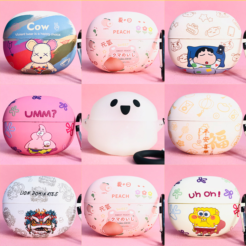 适用倍思BassBC1保护套卡通软壳