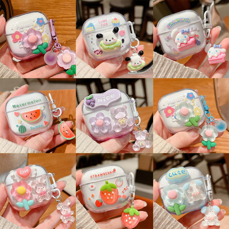 适用于苹果airpods4耳机壳Apple airpods 4保护套DIY女生款airport4耳机套透明软壳四代新款可爱少女手链创意