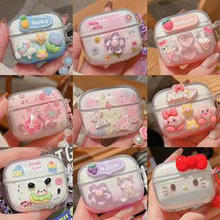 适用于oppo Enco Air4i保护套DIY透明壳OPPOencoair4i蓝牙耳机壳encoair4i软壳可爱女生air4 i创意外壳女神潮